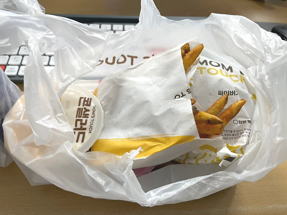 맘스터치 강화도점 사진 3