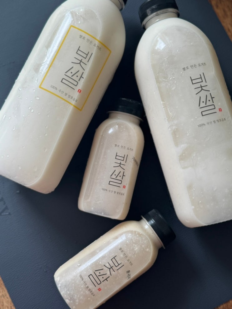  생유산균 수제 요거트 쌀로만든 건강 발효음료 빛쌀