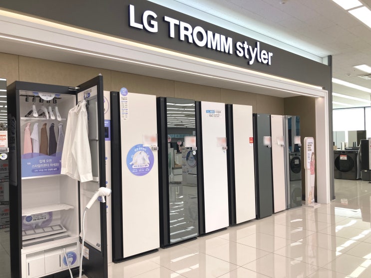  LG 베스트샵 강서본점 새단장 행사 직접 다녀온 후기
