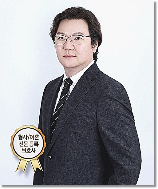 인천불법도박변호사 도박개장혐의라면