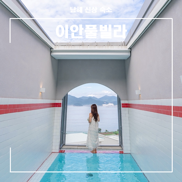 사진 4