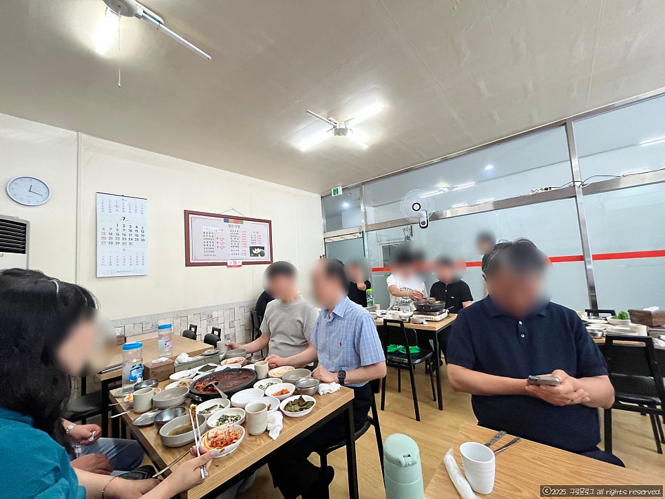 정든식당 사진 4