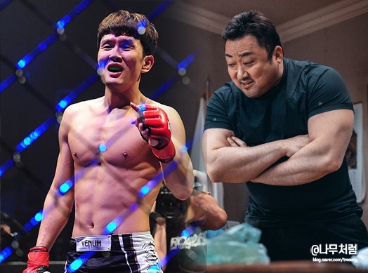 라디오스타 윤형빈, 여자들도 궁금한 <b>연예계</b> 주먹 <b>서열</b> TOP5... 