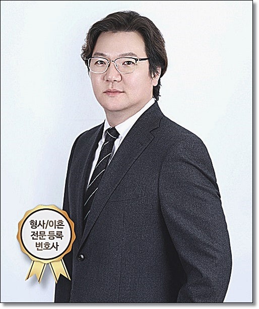 음주운전양형자료 선처조건 알고싶다면