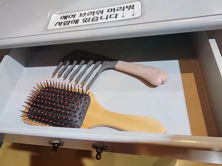 휴리프레싱마사지 동탄본점, 지인과 함께한 동탄커플마사지에서 피로를 풀었어요