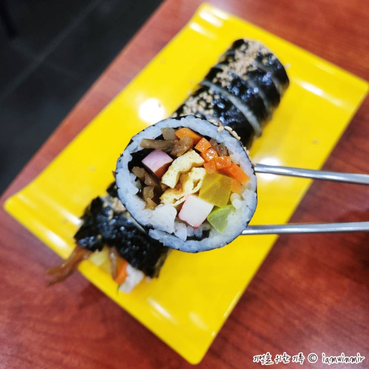  가산디지털단지역 우엉김밥, 비빔국수 더김밥