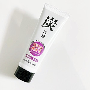 일본 온천여행 쇼핑리스트 모공청소와 피지케어에 효과적인 일본 숯 폼클렌징 추천