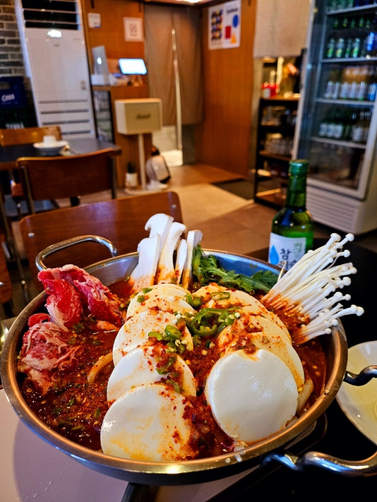  전포맛집 서면술집 스키야키 치킨난반 맛집 추천 전포 감각