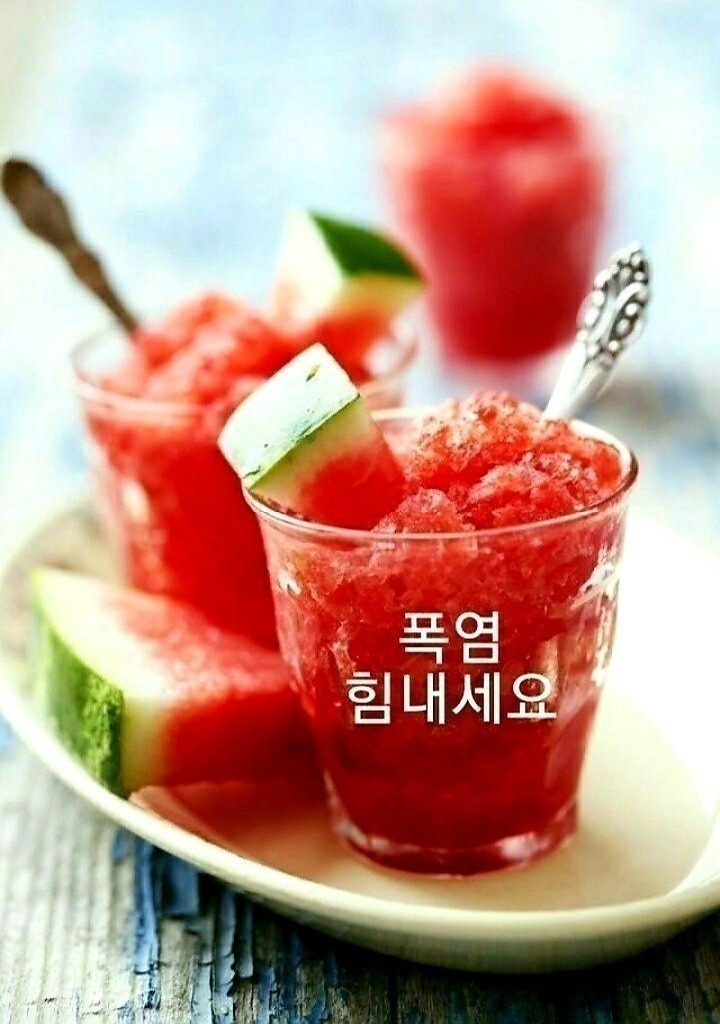 경기 <b>가평</b> <b>실종자 수색</b>작업 vs 냉방은 15분전에.... 