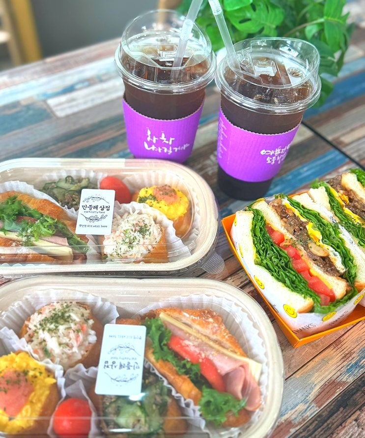  경산단체주문 수제 샌드위치 간단한 도시락, 유부초밥전문점 [민들레상점 경산점]