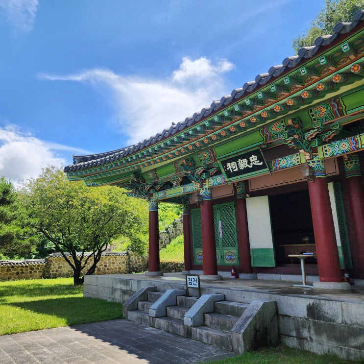  상주 충의사 조선 무신 정기룡 사당 경북 여행지 상주 가볼만한 곳