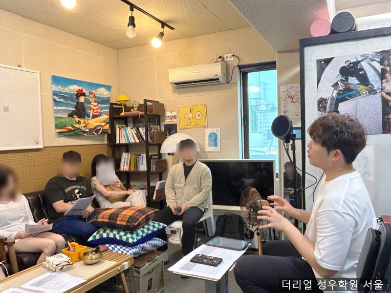[대원방송 4주특강] 김병현 성우 특강 후기｜"이번 시험, 준비는 이렇게” – 공채 실전 팁이 ....