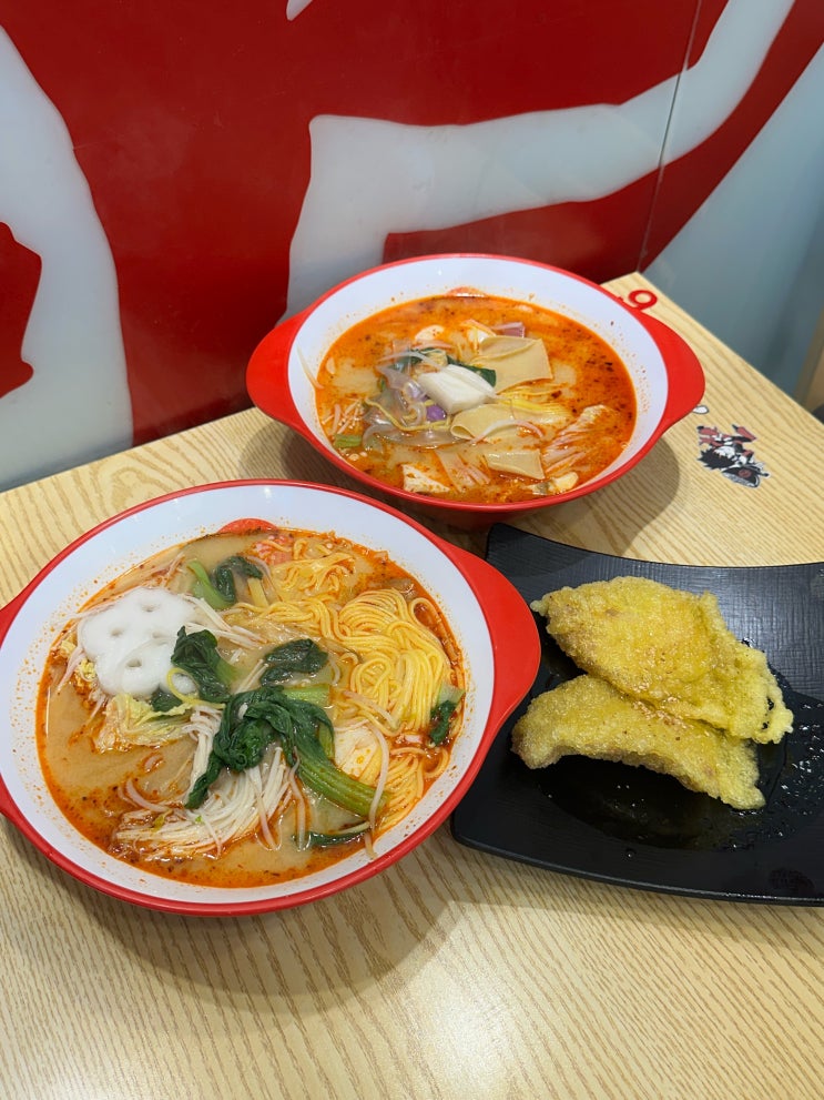  파주 야당 마라탕 맛집 탕화쿵푸마라탕 추천후기