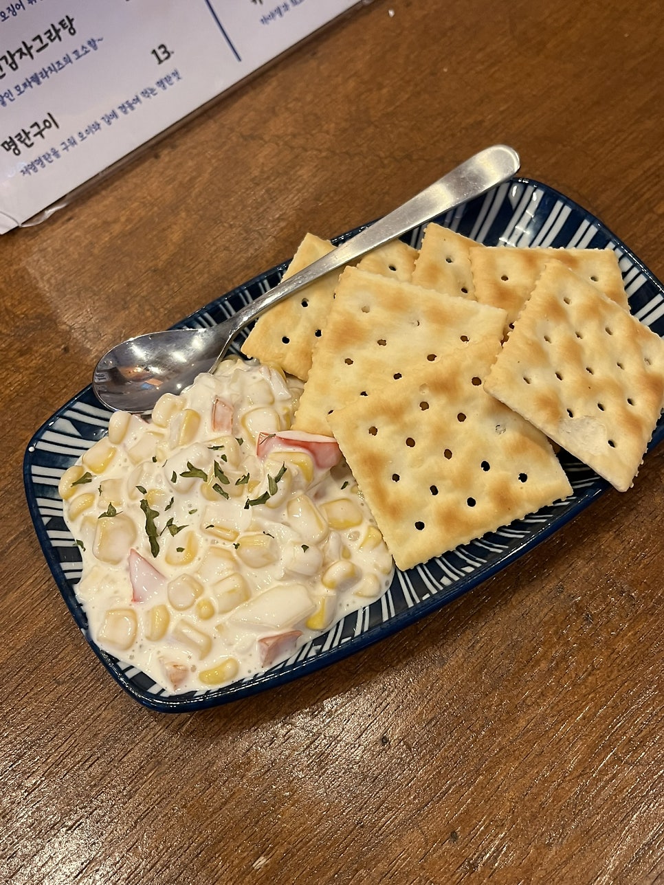 이자카야연화리 사진 2