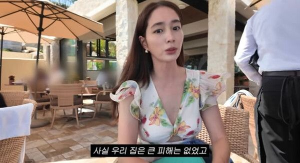 이병헌 아내 <b>이민정</b> "美 <b>저택 강도</b> 침입…셔터 내렸다"