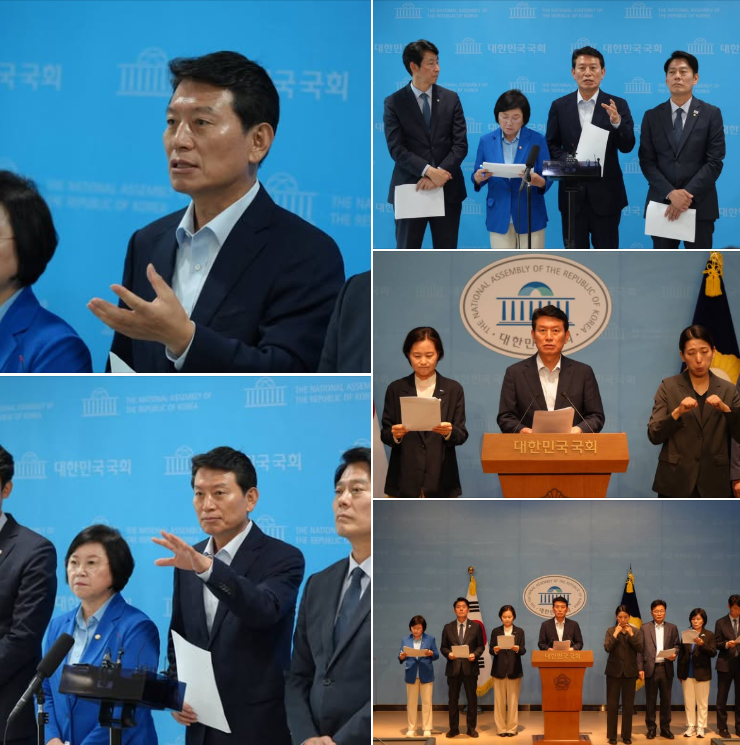 <b>이진숙 사퇴촉구</b> 기자회견 (25.7.8.)