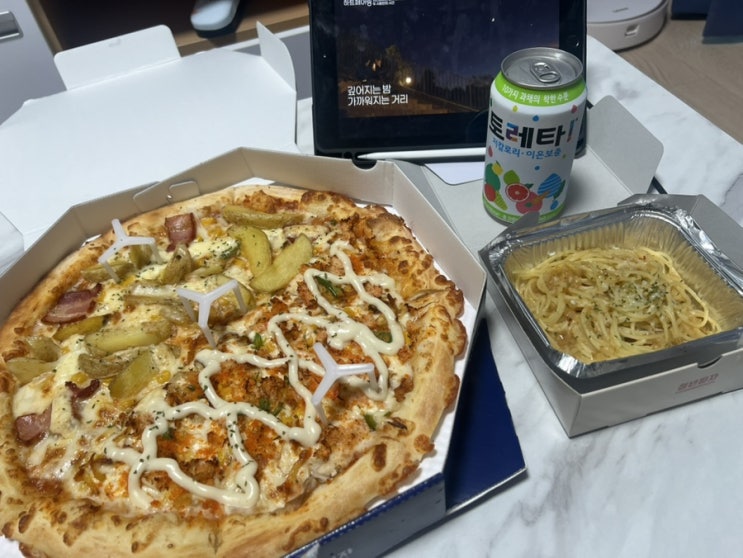  [경기 연천/전곡] ‘청년피자 연천전곡점’