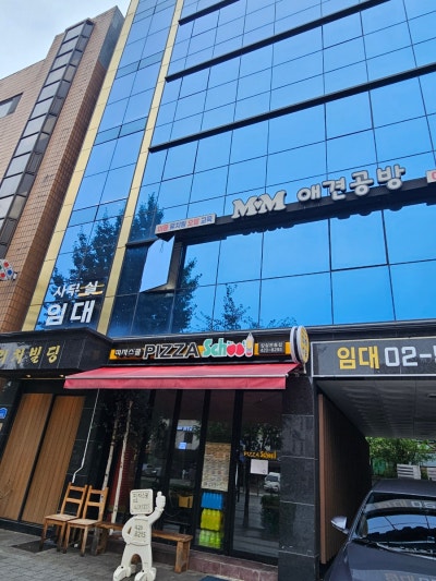 사진 2
