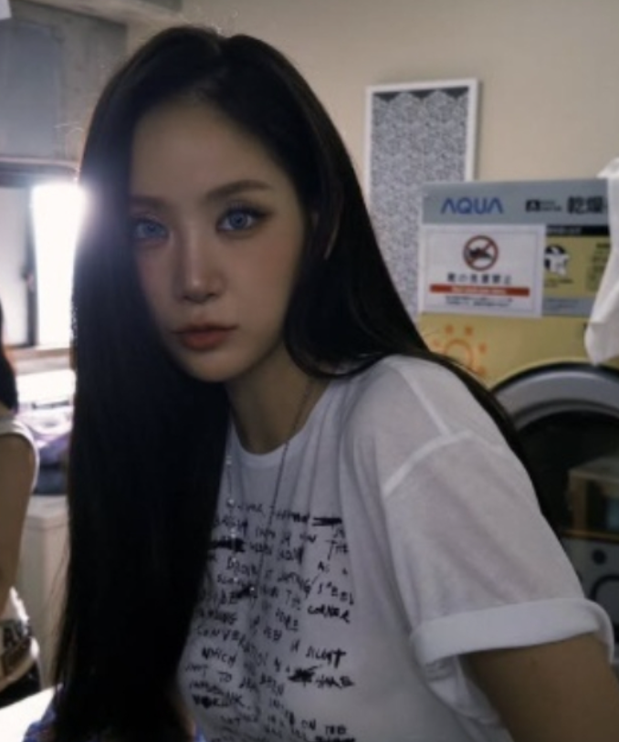  소유 “눈 한 거 같다고요? 확인해 보세요~”성형 의혹 해명에 쿨하게 한마디!