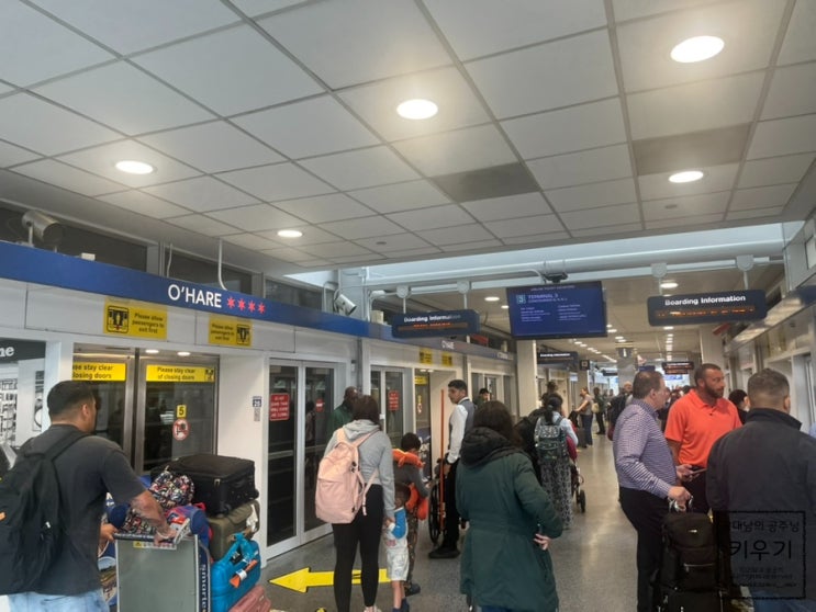  시카고 공항 렌트카 센터 이동방법 및 셔틀 이용 후기