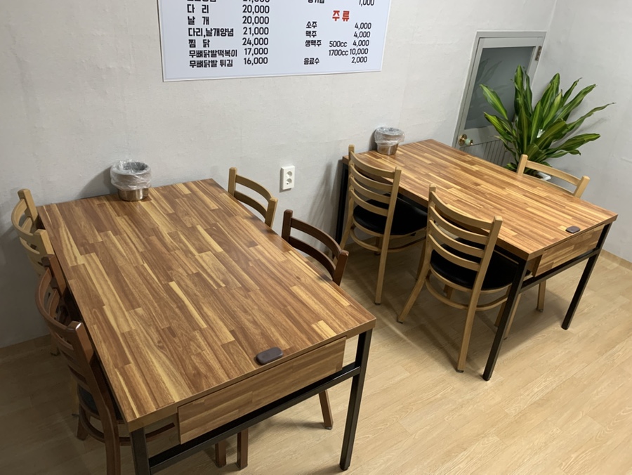 김서방통닭 사진 6