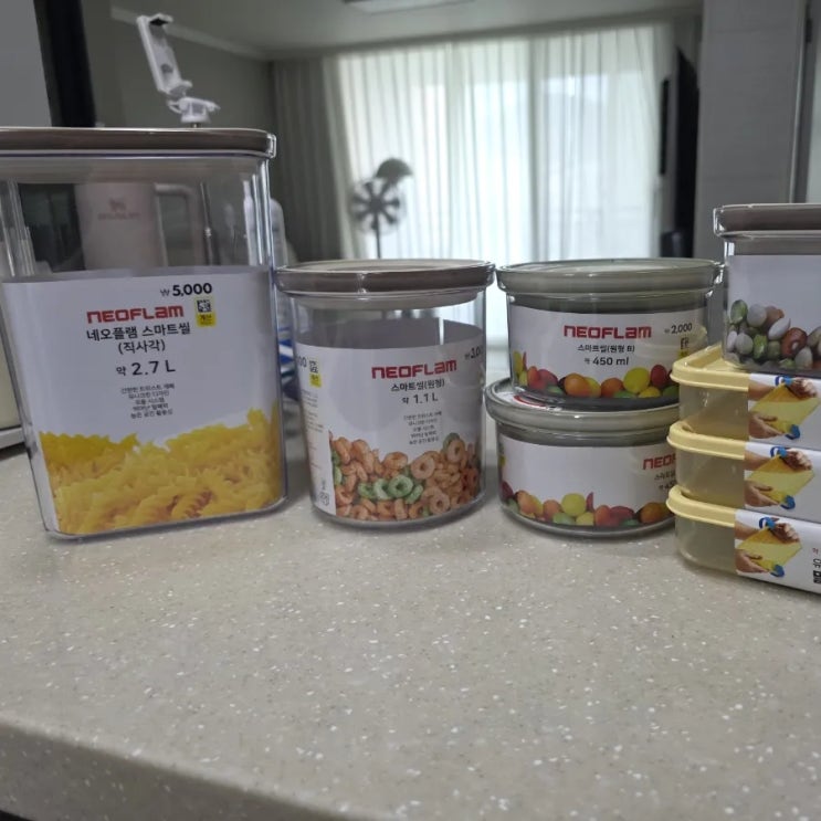  강아지 다이소 꿀템 사료통 간식통 냉동꿀템 정리하기 해피빈 기부하기