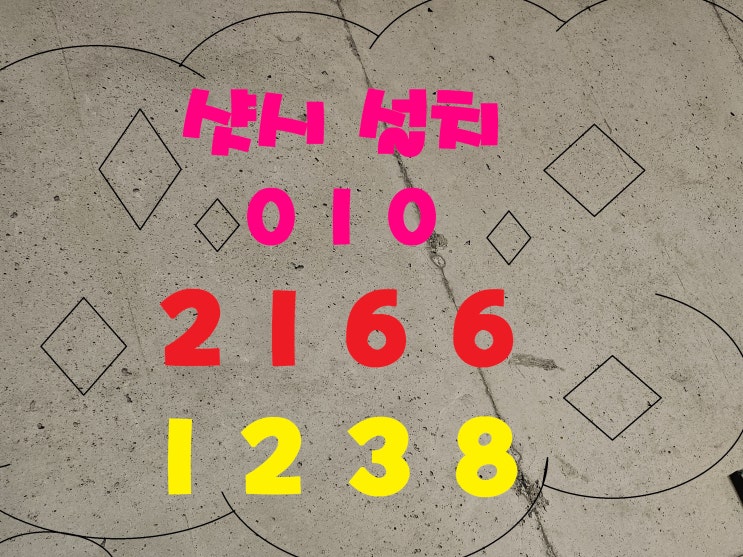  대구샷시 에너지 효율성을 높이고 방음 성능을 개선 외부 날씨도 내부를 보호