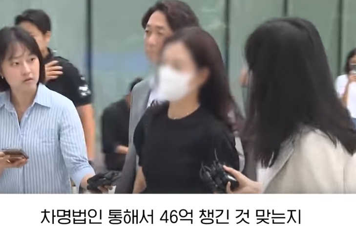 <b>집사게이트</b> 김건희 <b>집사</b> 부인 <b>특검 출석</b> 46억 행방은?