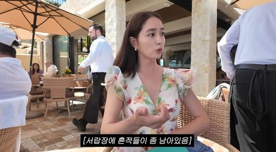 '<b>이병헌</b>' <b>이민정</b>, '27억 <b>LA 저택</b>' <b>강도</b> 들었는데…"서랍장... 