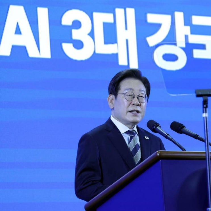 한국 정부의 <b>AI</b> 대전환 정책, 공공서비스부터 <b>교육</b>까지 전방위... 