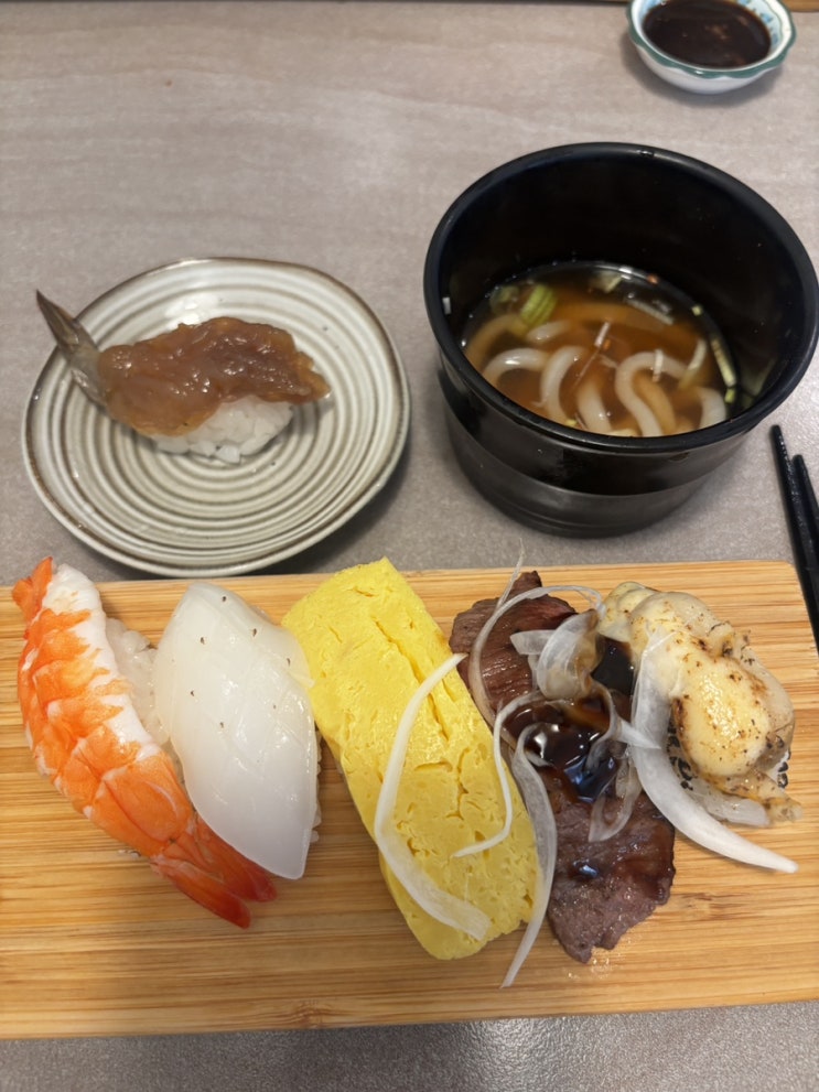  [삼범초밥] 서울 중랑구 면동초등학교 초밥 맛집