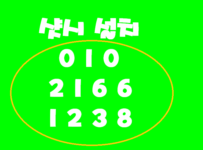  대구샷시 수명을 늘리기 위해서는 정기적인 유지 관리가 필요