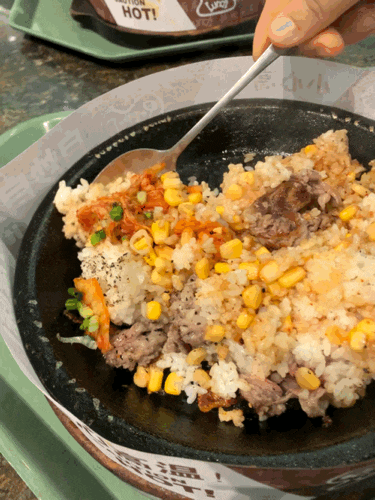  마카오 페퍼런치(Pepper Lunch) :: 더파리지안마카오 푸드코트 한식당 추천 김치소고기밥 내돈내산(+홍콩달러사용가능)