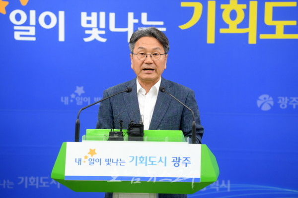  광주시, ‘소비쿠폰 금액별 카드색상 논란’ 공식 사과