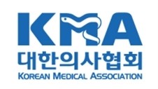 의협 “<b>정은경 장관</b> 임명, <b>의료</b> 정상화 전환점 되길”