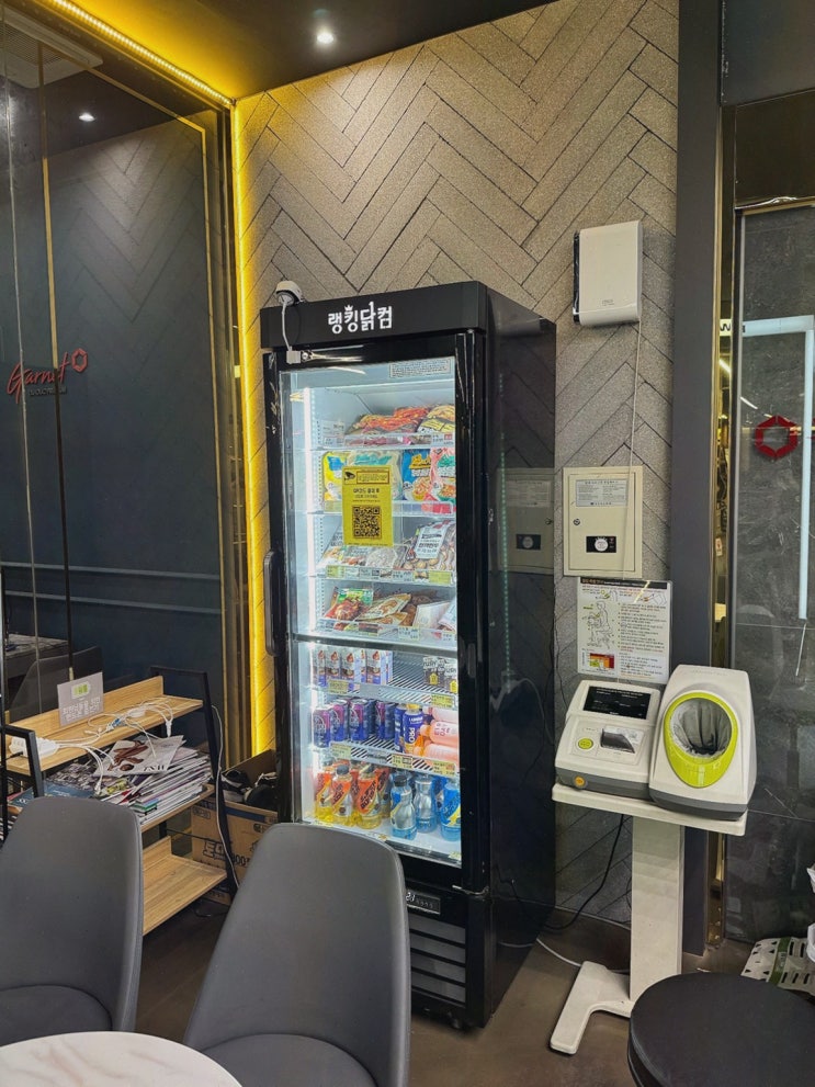  [익스홀릭 가넷 야탑점] 헬스와 골프를 동시에 즐길 수 있는 최고의 선택