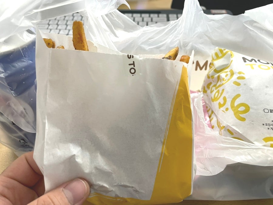 맘스터치 강화도점 사진 4