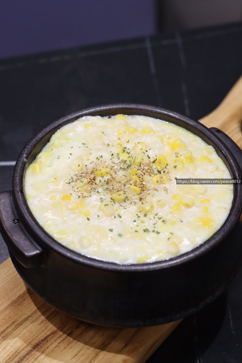 뚝배기 계란찜 만들기 치즈 계란찜 만드는법