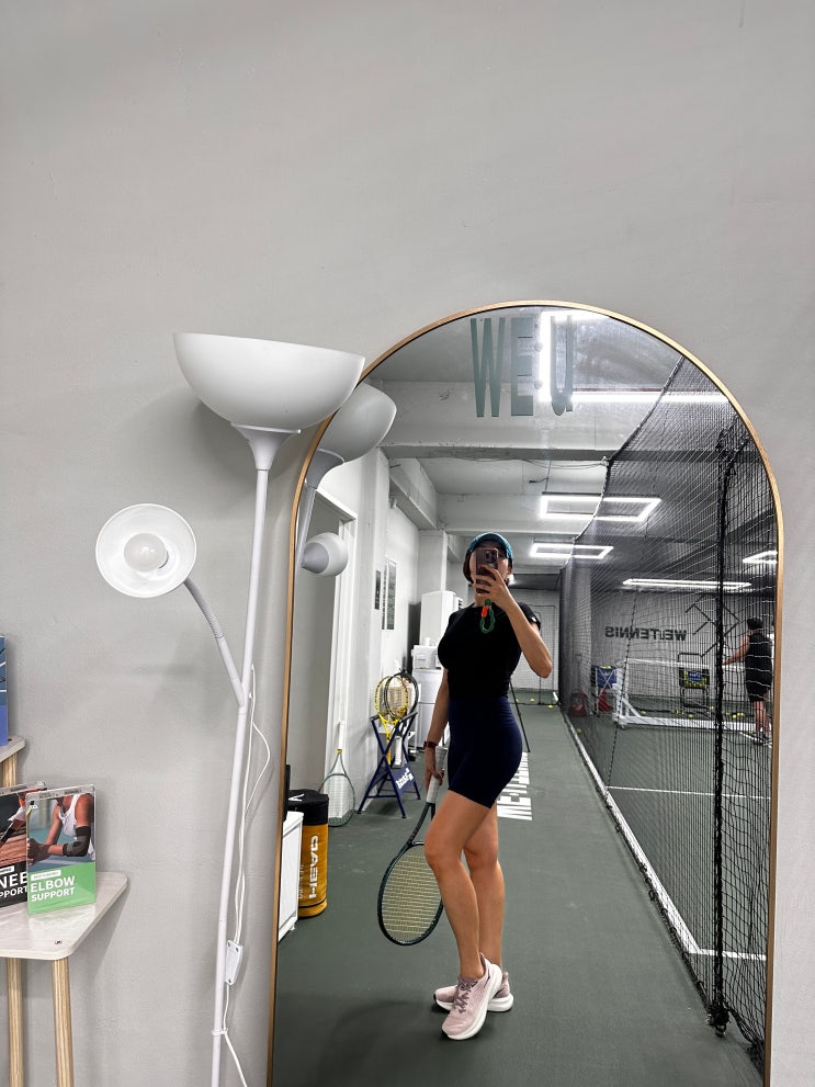  송파 테니스 레슨 추천! 가락동 24시간 테니스장 위유테니스 찐 후기!!