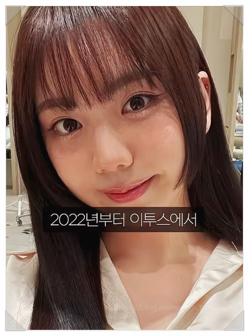  모태솔로지만연애는하고싶어 이도 눈물 정목 지연 고백까지 7화 8화 정리와 감정선 분석