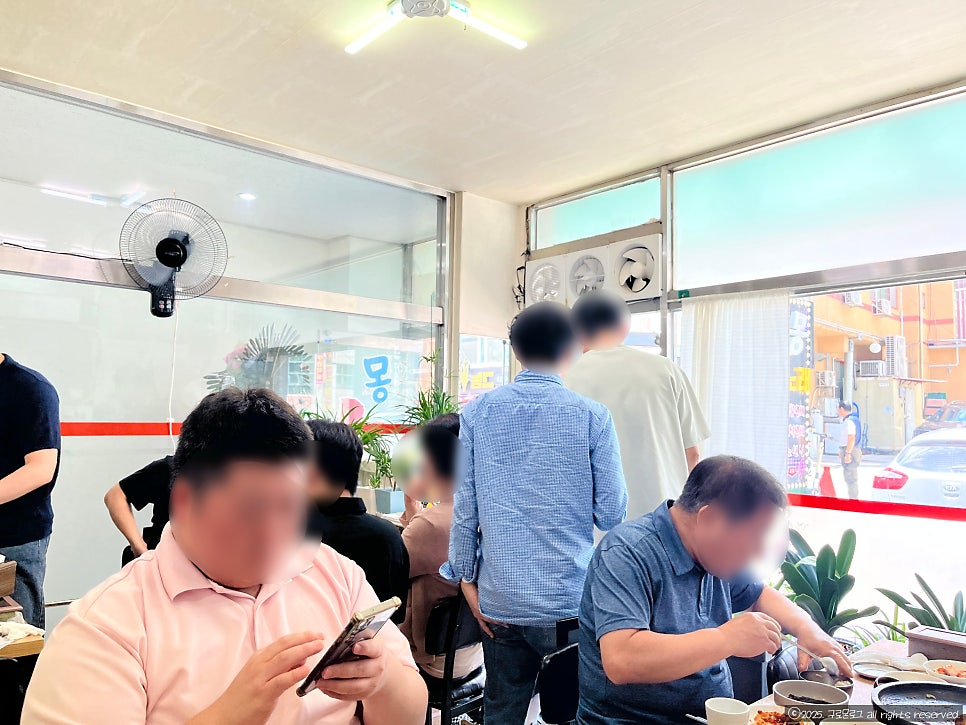 정든식당 사진 5