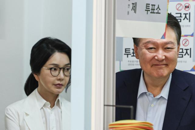 <b>김건희</b> "하루 한 혐의만 <b>조사</b>해주세요"?… 피의자가 조건을... 