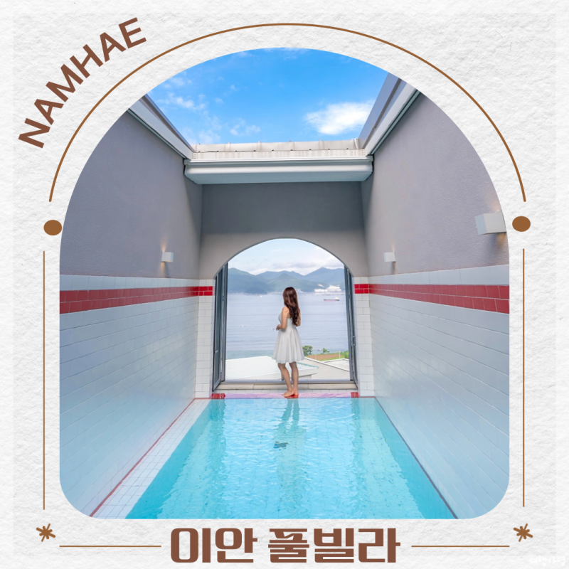 사진 2