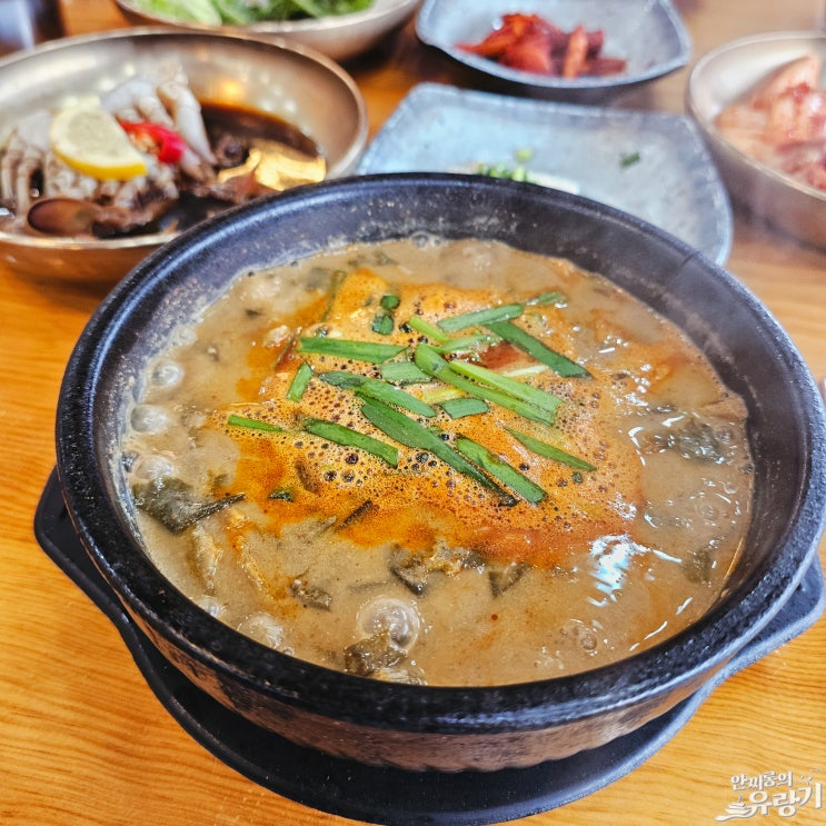  경기 광주 추어탕과 황게장 고급진 추오정 남원추어탕