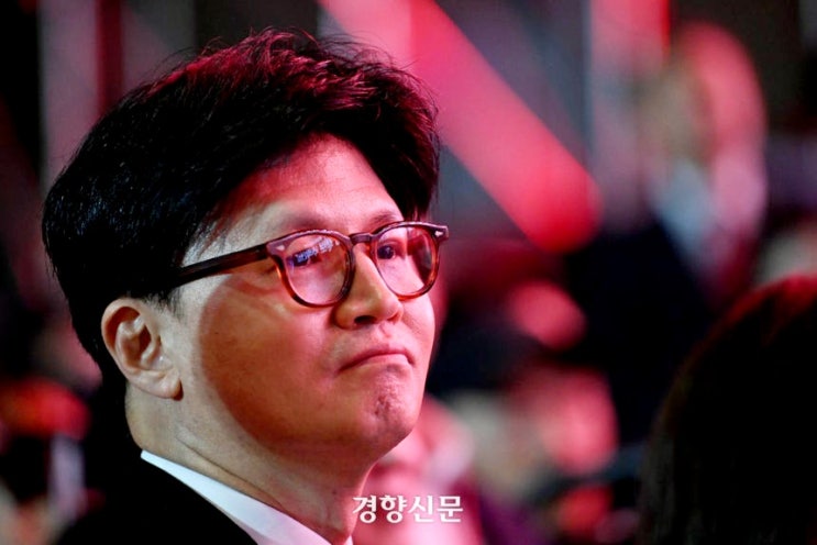 <b>한동훈</b> 전 대표는  “하루에도 몇 번씩 출마와 <b>불출마</b>를 오갈... 