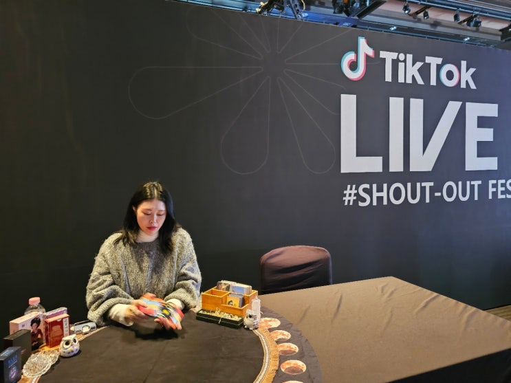 2024 TikTok Live Fest 타로행사 하고 왔어요!