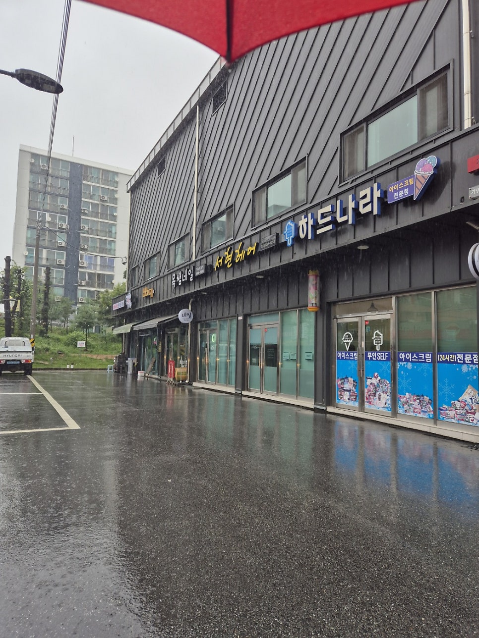옥쌤 네일아트 사진 2