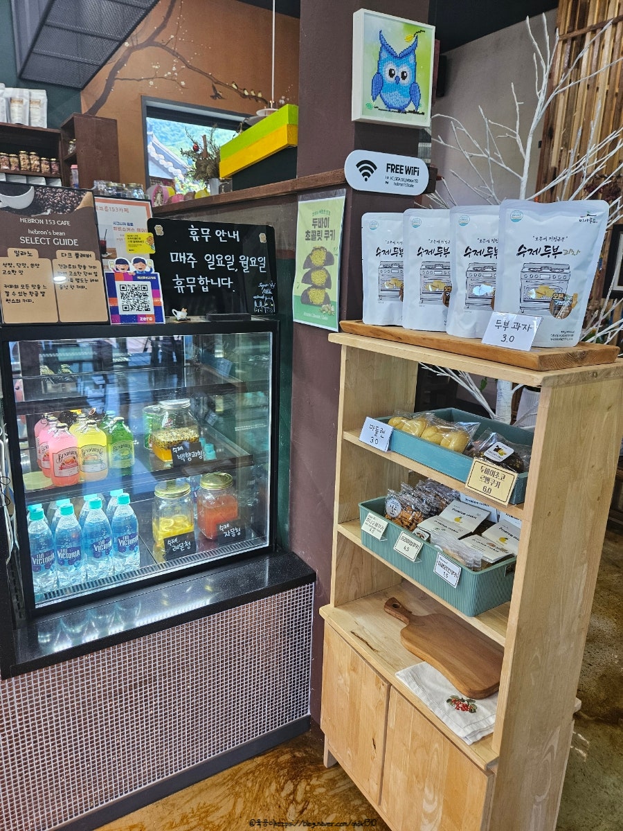 헤브론153카페 사진 5