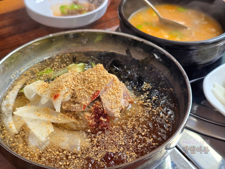  대전 유성 봉명동 맛집 밀면과 함께 즐긴 동래돼지국밥 후기