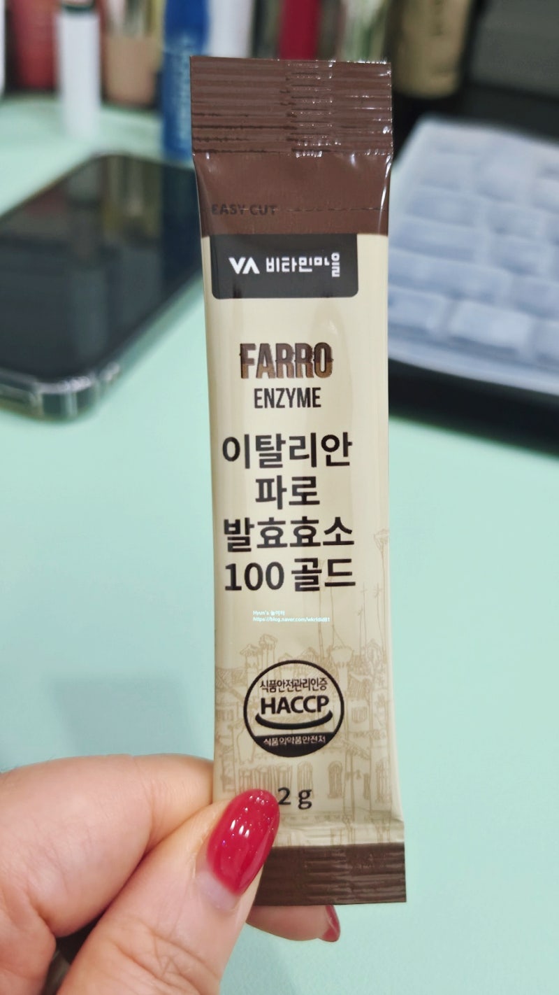 이탈리안 파로 곡물 발효효소 스틱_라미란 파로 스틱 내돈내산